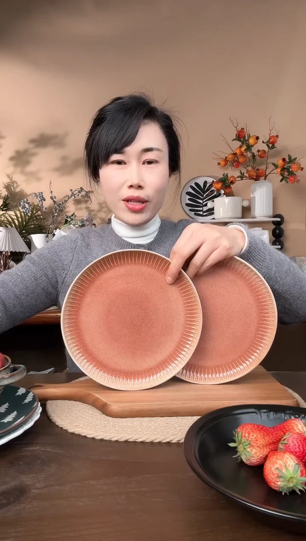 【闪购商品】瓷片8.2英寸异形线条盘2只微瑕