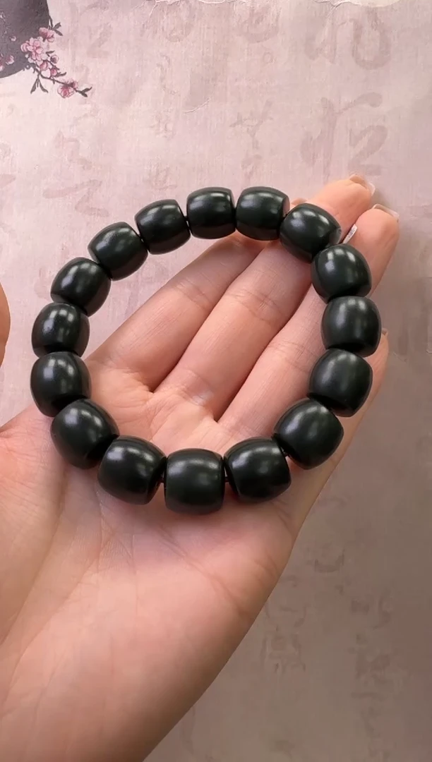 【闪购商品】和田玉手串未镶嵌黑青手串