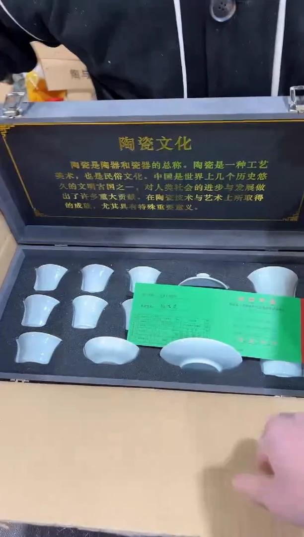 【闪购商品】闪购链接专属福利