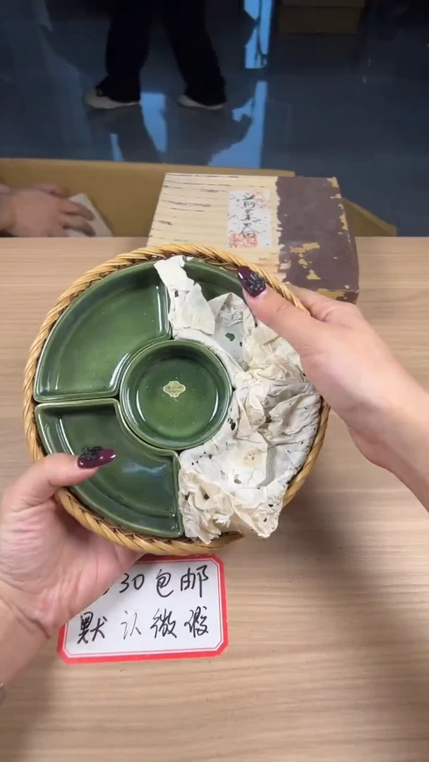 茶道陶瓷茶具套装