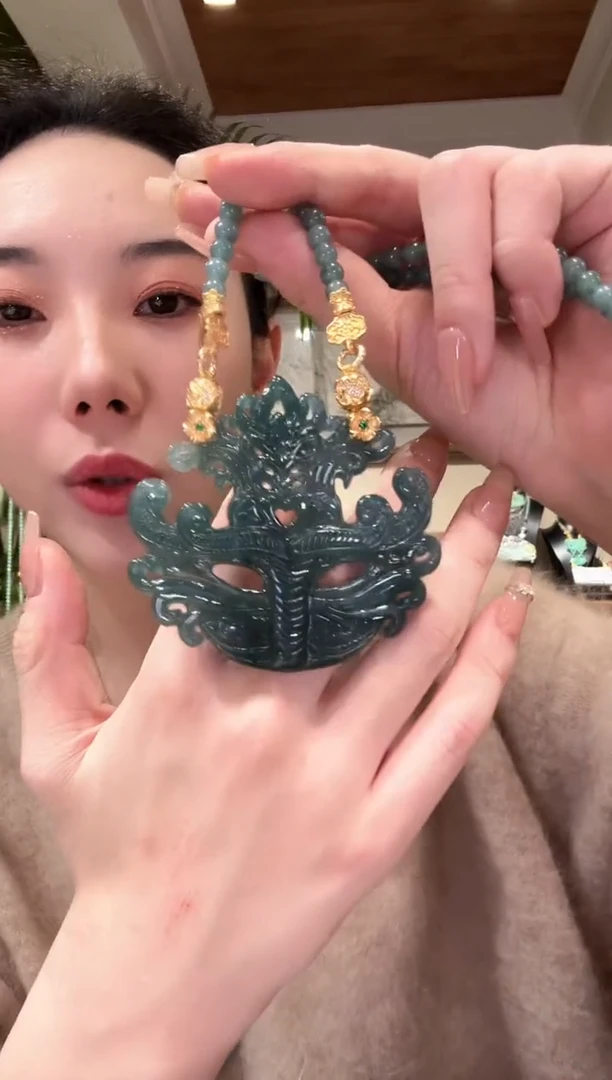 【闪购商品】翡翠颈饰未镶嵌国风