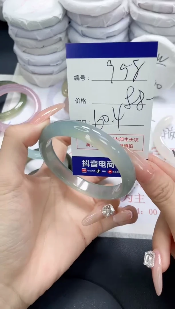 未镶嵌手镯玛瑙/玉髓958