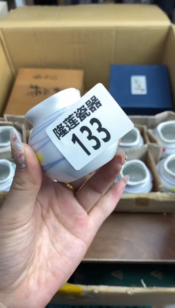 【闪购商品】瓷片隆莲瓷器欢迎大家