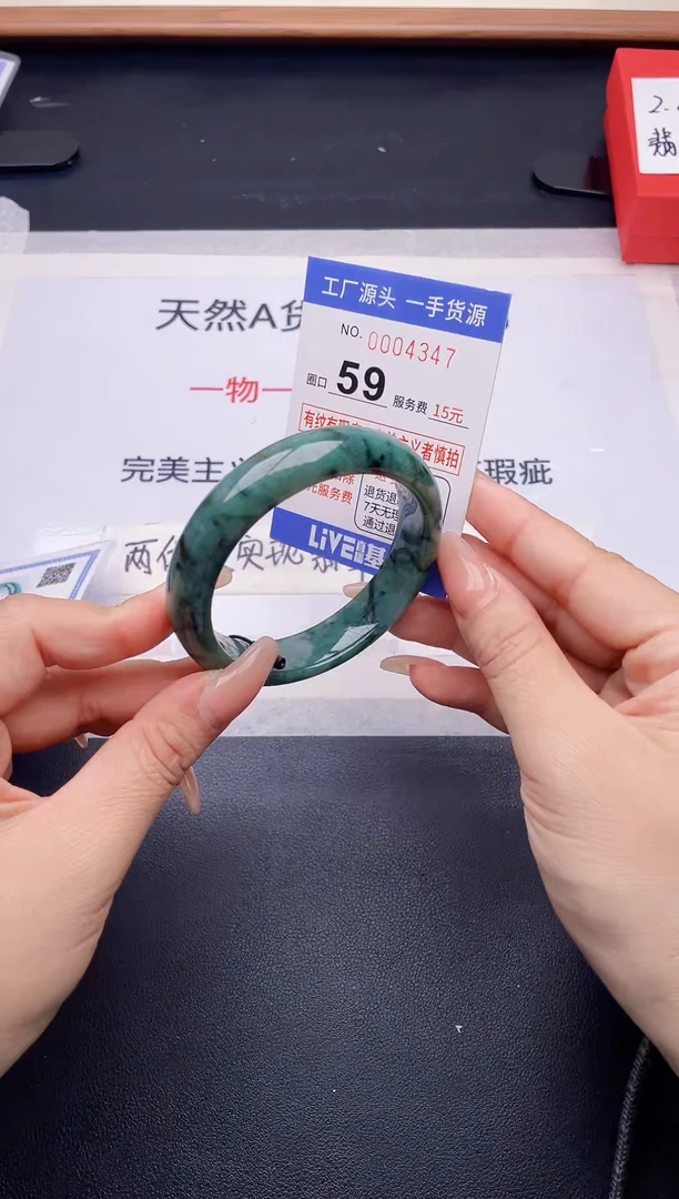 未镶嵌手镯翡翠翡翠手镯未镶嵌