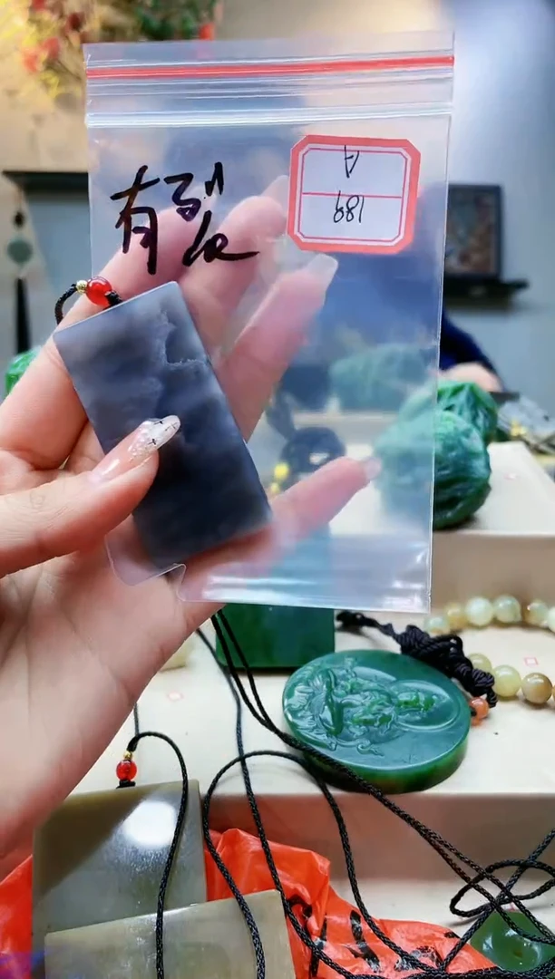 【闪购商品】和田玉挂件未镶嵌1