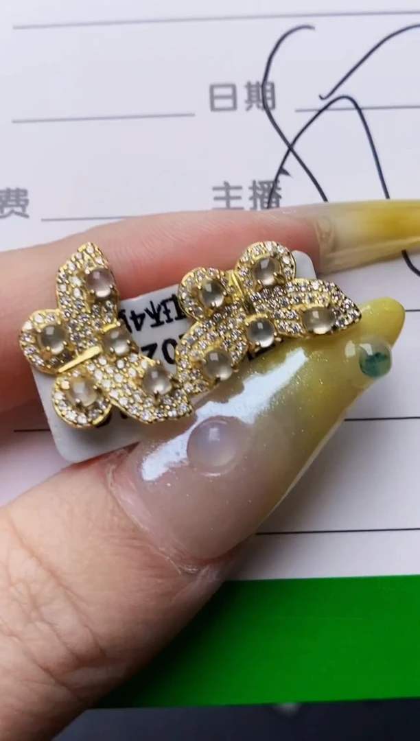 银S925镶嵌戒指翡翠4190