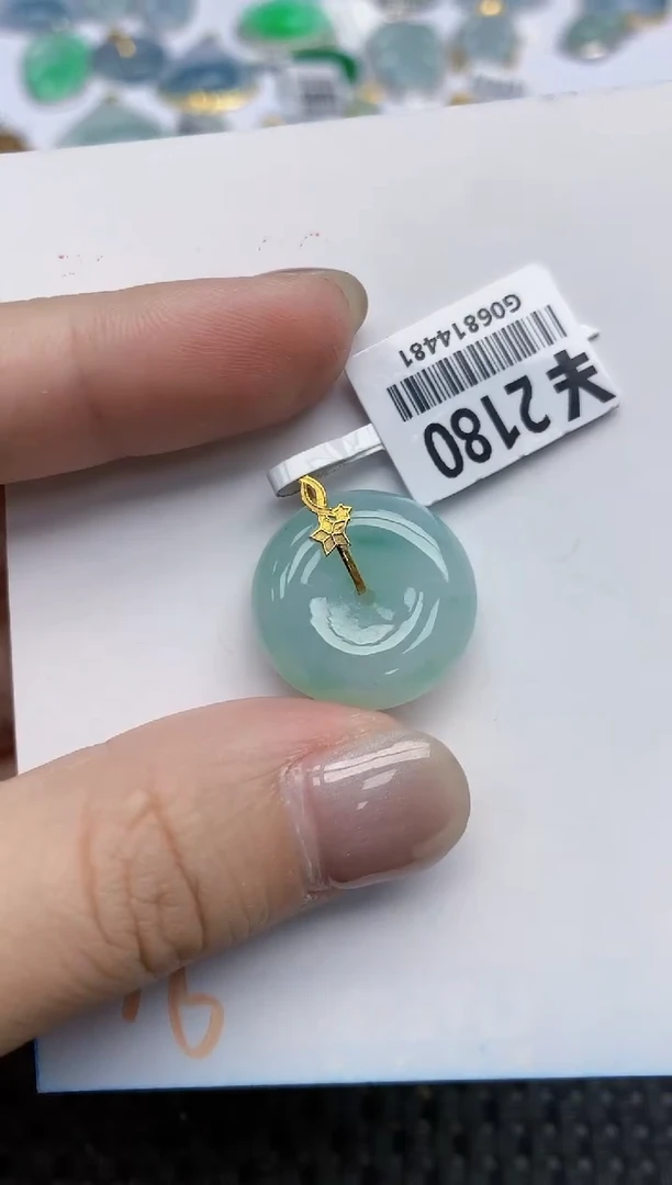 【闪购商品】翡翠颈饰18K金镶嵌天然翡翠A货