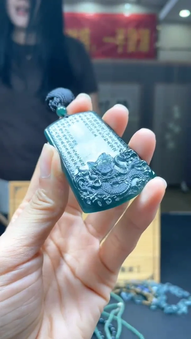 未镶嵌定制翡翠********389
