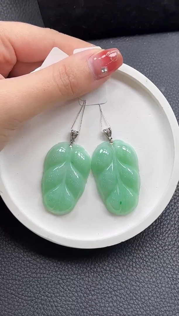 【闪购商品】翡翠颈饰18K金镶嵌叶子多样性发1件