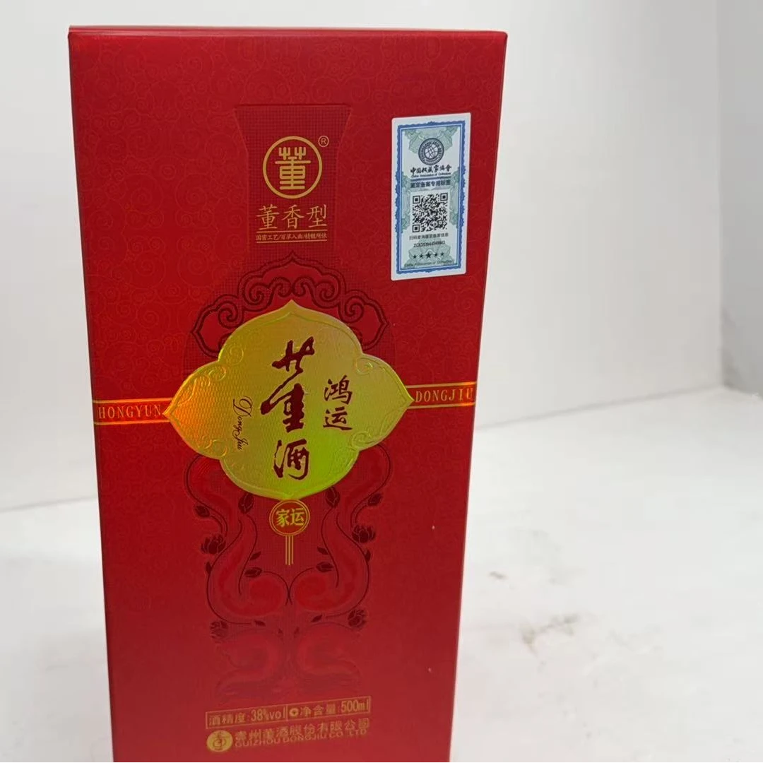 2014年董酒38度0292