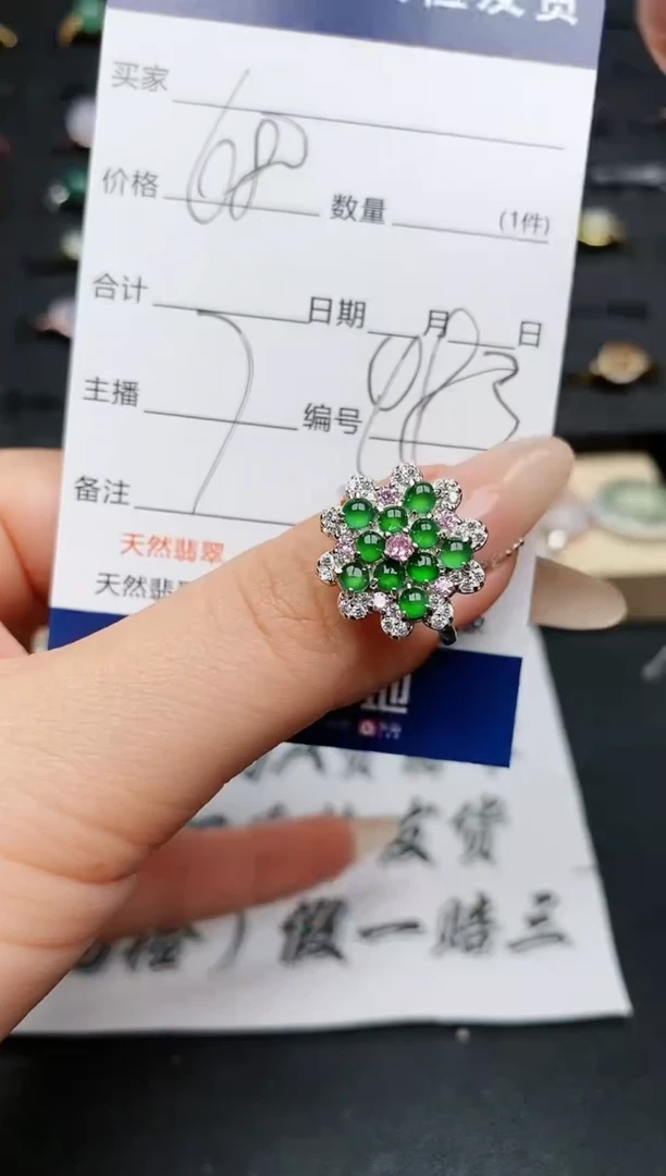 【闪购商品】翡翠戒指银S925镶嵌...........