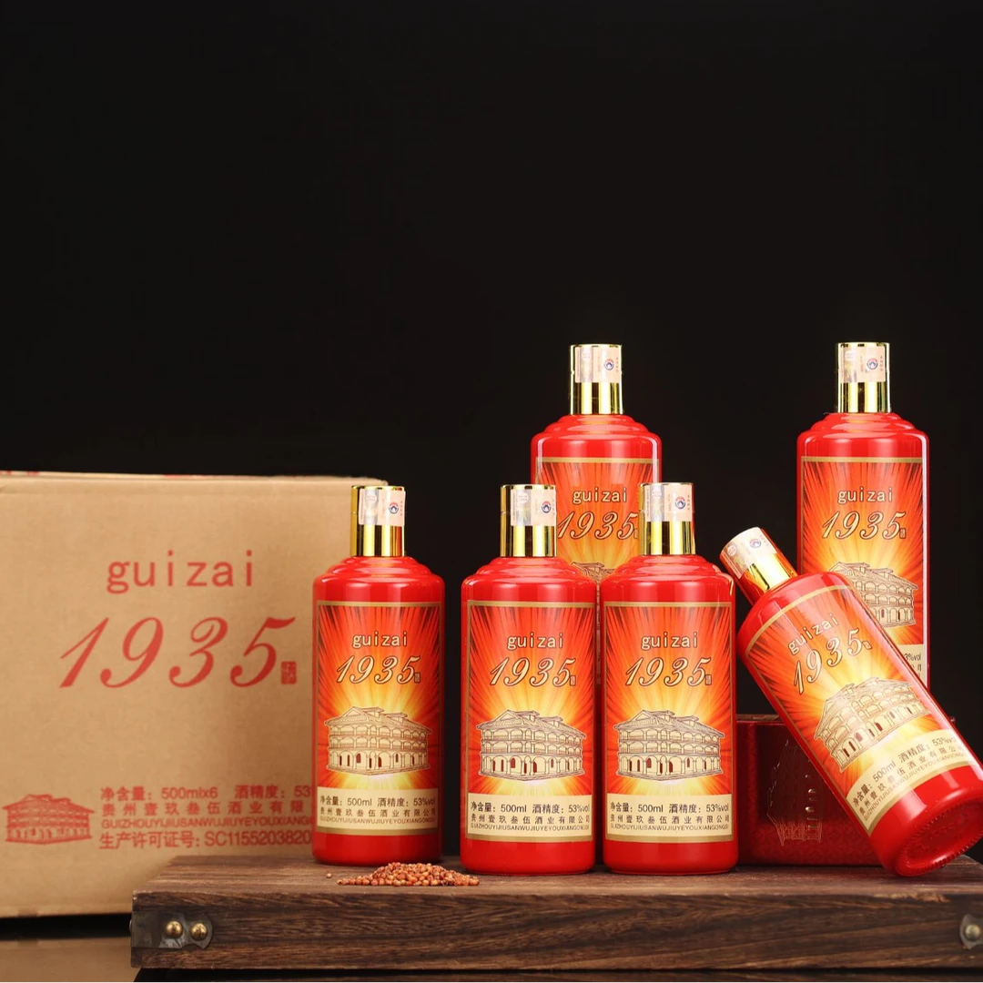 gui zai 1935/gui zai 1935英文版（整件6瓶三个礼袋）53%Vol500/ml