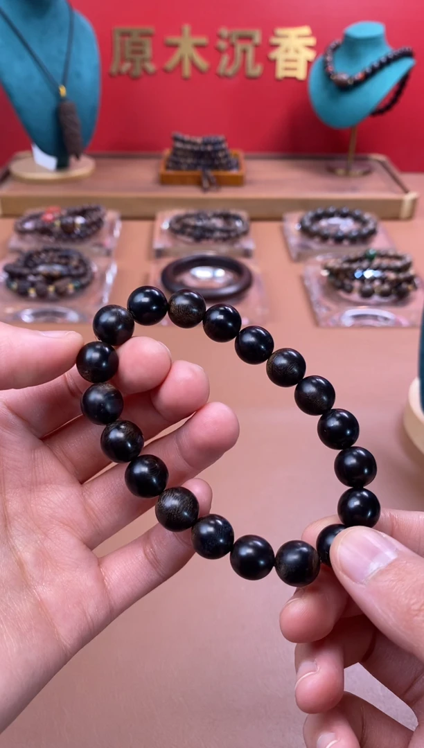 【闪购商品】沉香手串沉水越南顺化玉化帝王紫棋楠10单圈