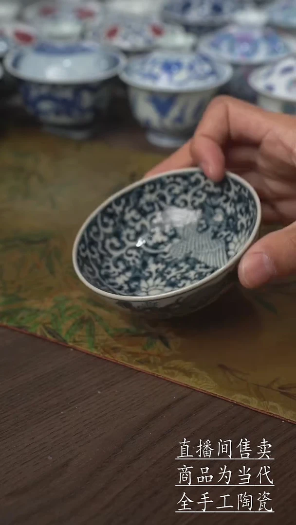 瓷片景德镇手工陶瓷茶具