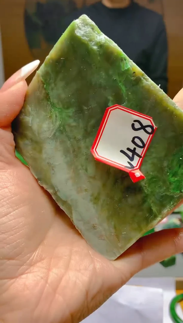 【闪购商品】和田玉（碧玉）珠宝半成品未镶嵌1