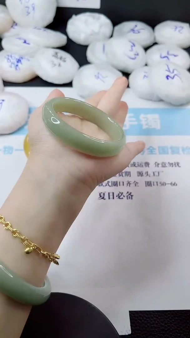 未镶嵌手镯石英质玉多样性发货L201
