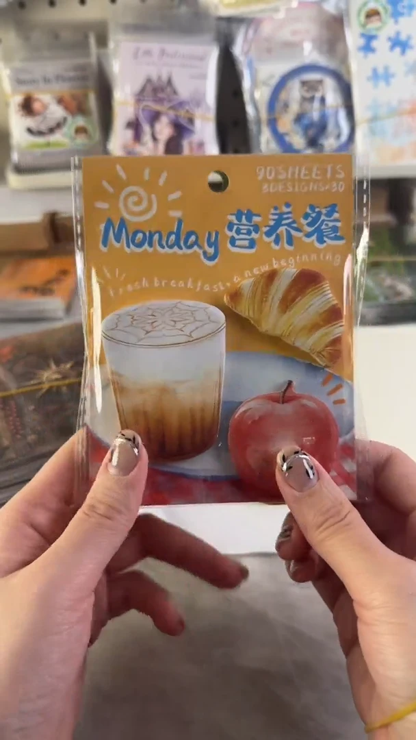 任***量每日早点便利贴 2款