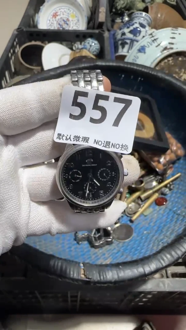 无非金属知*京信工艺品557