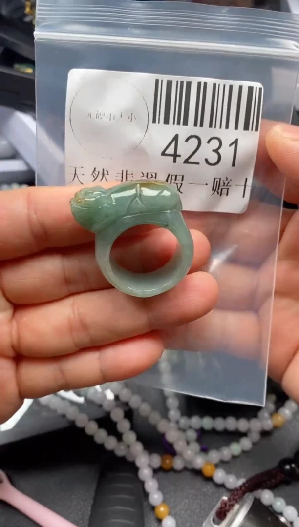 翡翠未镶嵌吊坠(不含链)4231