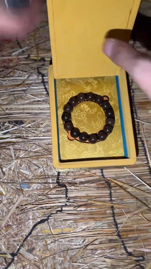 木闪购商品高端专用连