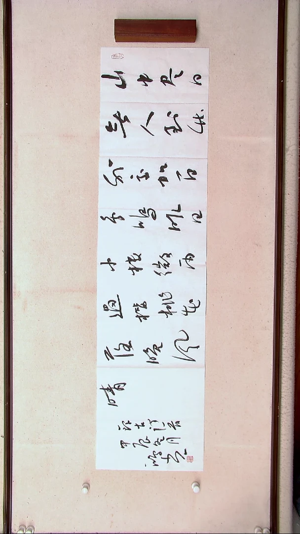 【闪购商品】书法郭鸿光银川四尺对开138*34