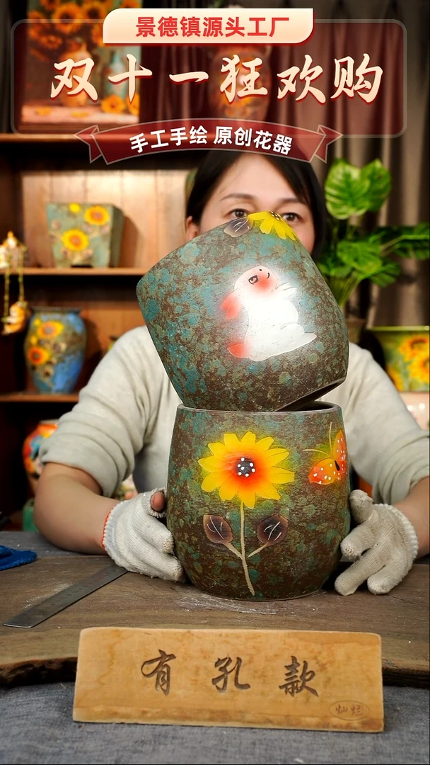 陶瓷1-155口13高 161-2误差两个