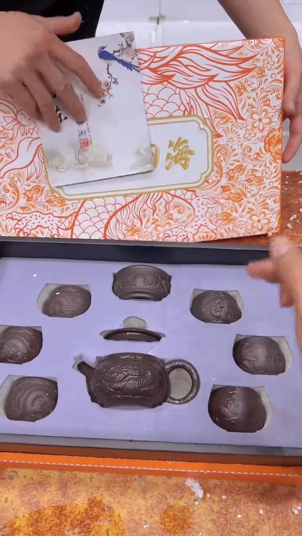 瓷片其他其他其他其他