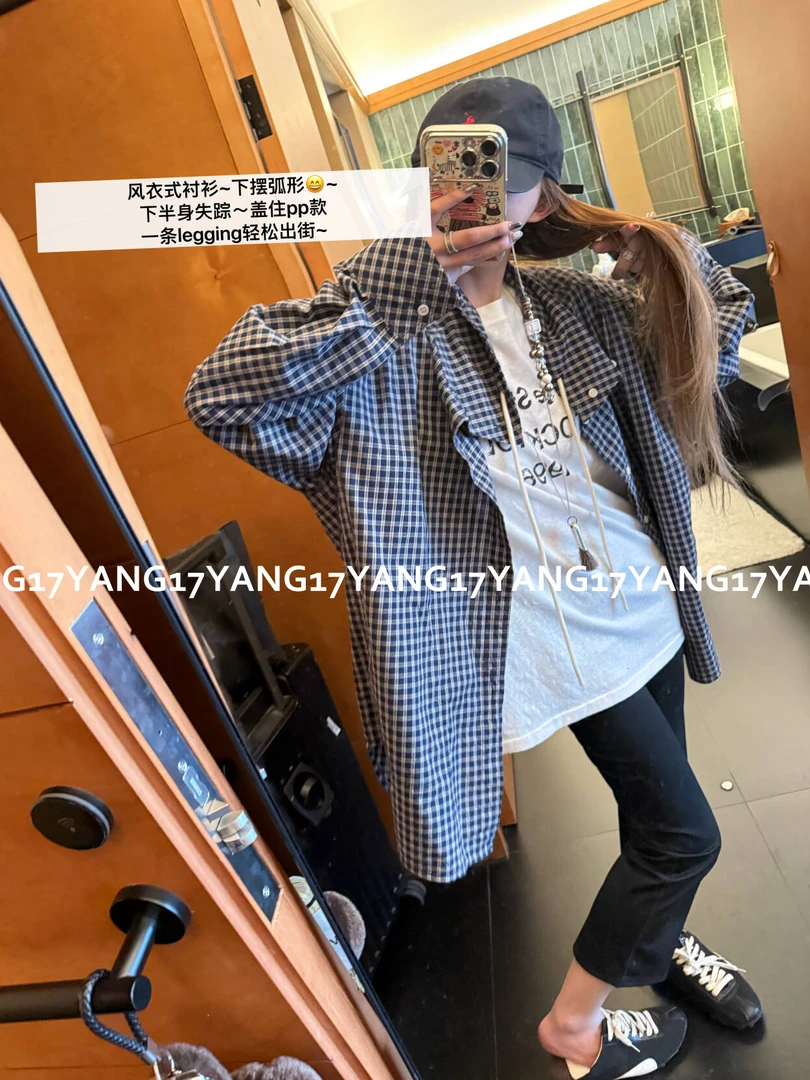 杨十七  经典格纹中长款 廓形抽绳式立领翻领宽松风衣夹克