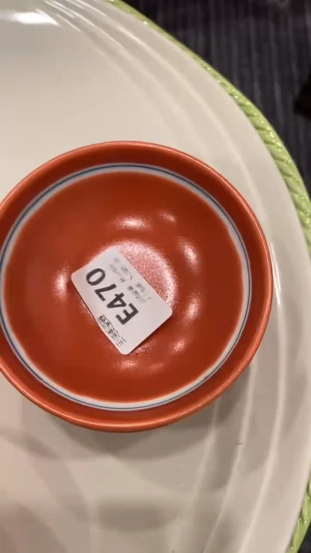 其他军****化回流瓷器默认微瑕，谨慎勿拍E470