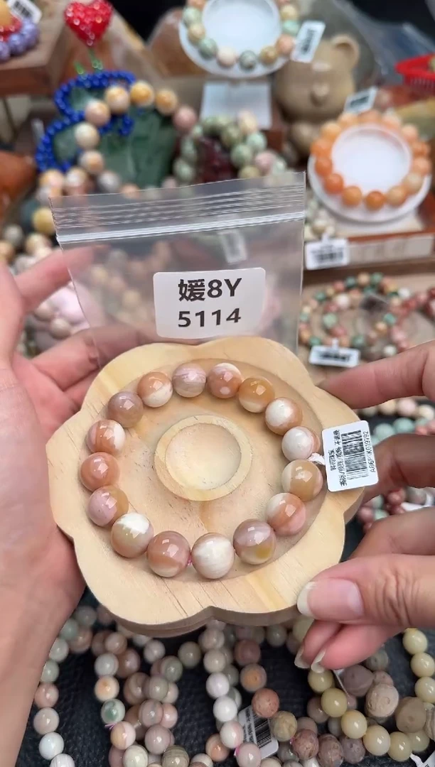 【闪购商品】石英质玉手链未镶嵌8Y5114