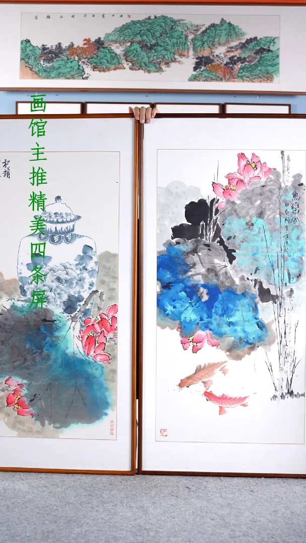 【闪购商品】国画定向海天一色122*62两幅一起/阿里丁