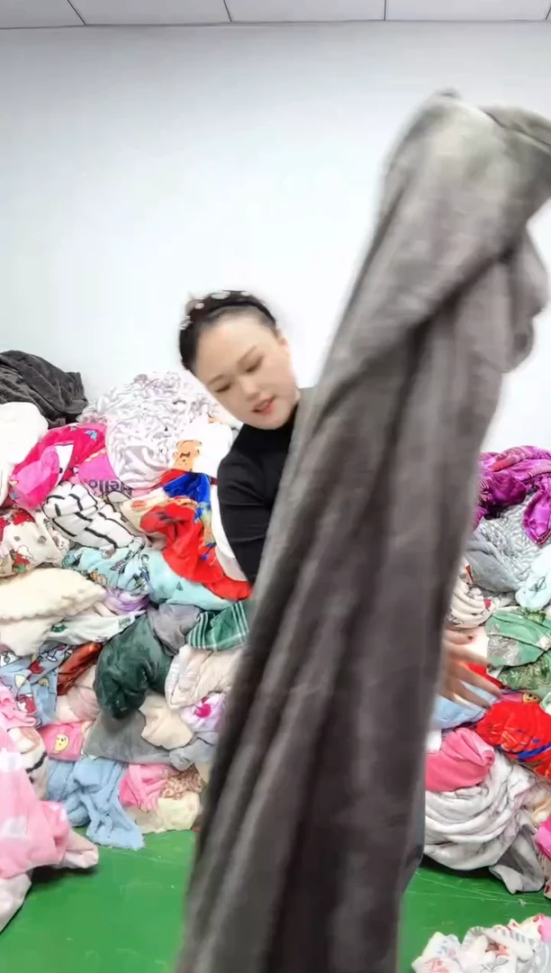 法兰绒1.6X2.3毯子