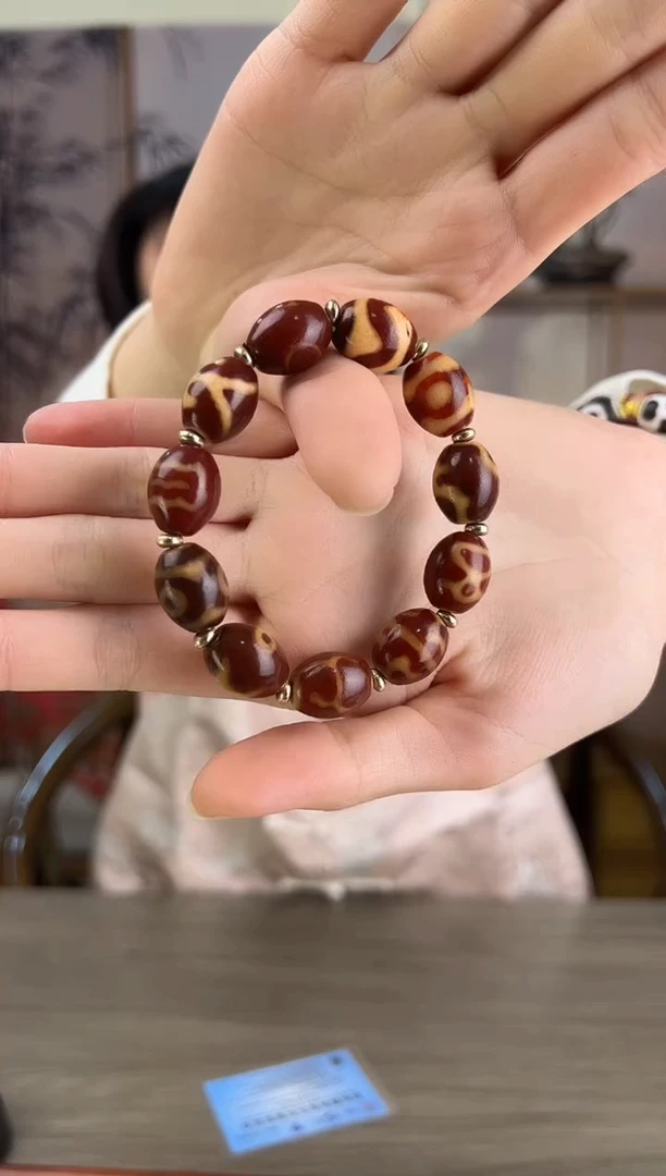 玛瑙/玉髓（覆膜）颈饰未镶嵌传世珠宝