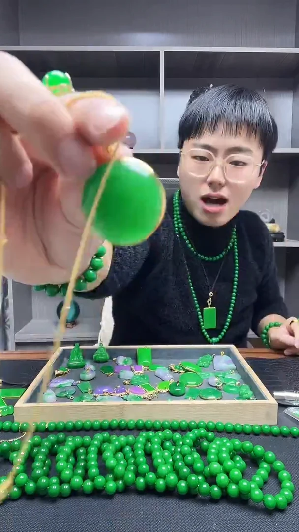 吊坠(赠链)14K金镶嵌翡翠吊坠