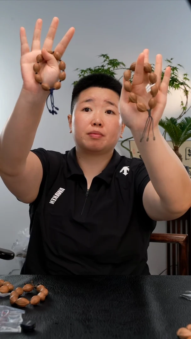 橄榄核手串/手链1826供货款加红元宝