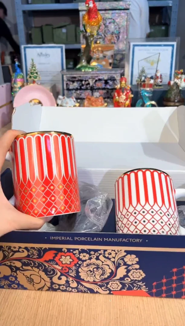 【闪购商品】杯129俄皇红色飘带马克对杯