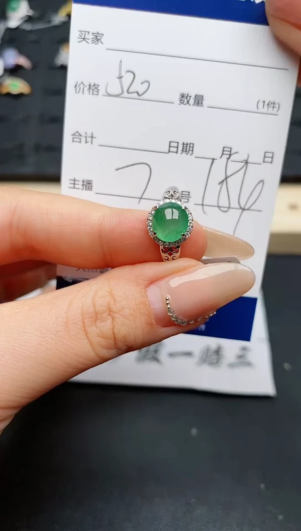 【闪购商品】翡翠戒指银S925镶嵌...........