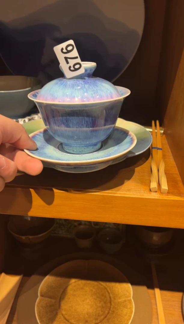 【闪购商品】瓷片676 蓝色的盖碗 1个
