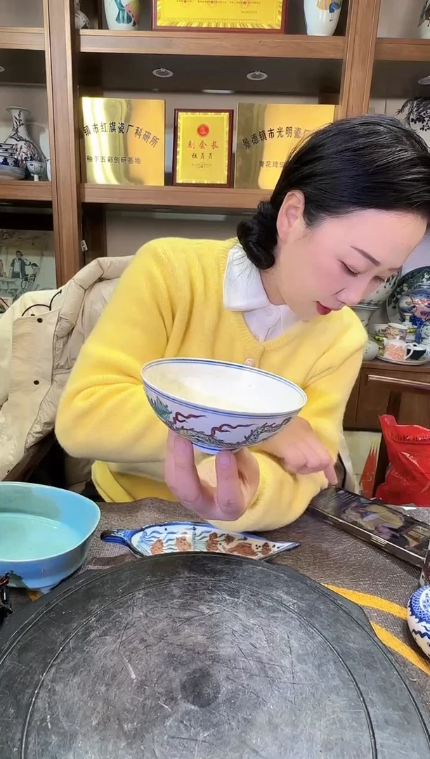 【闪购商品】其他F30景德镇制瓷器一件