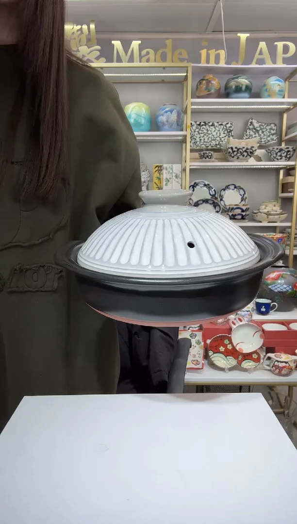 瓷菊花枫叶7号1.1L（1-2人用）白色