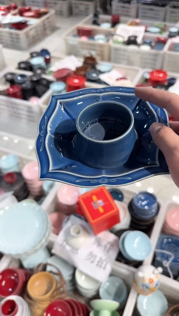 【闪购商品】微瑕商品 介意勿拍