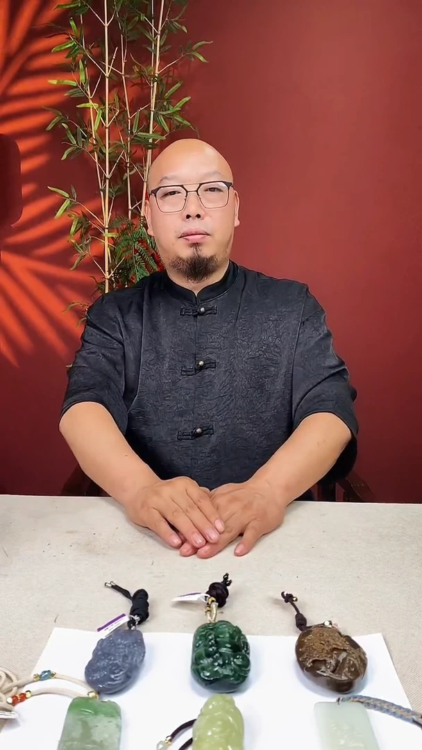 和田玉未镶嵌颈饰社****）多样性发货 拍一发一 15