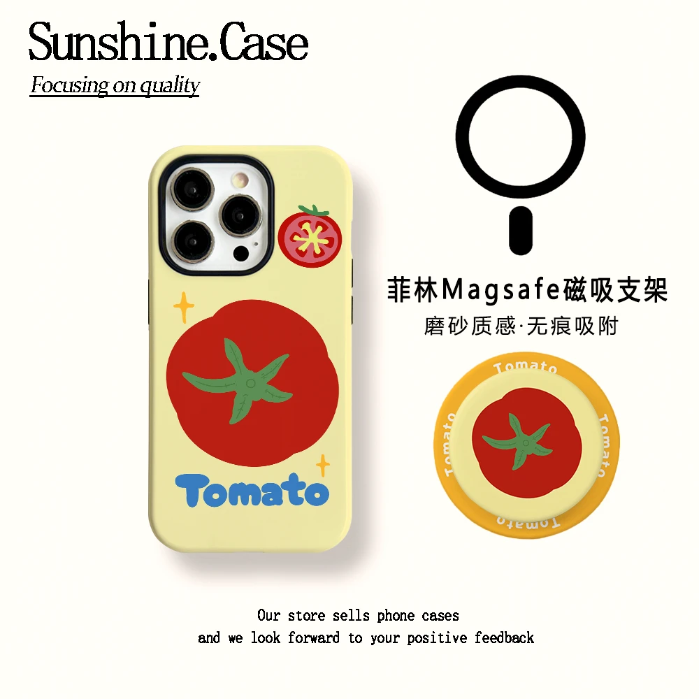 【磁吸菲林二合一】大番茄适用苹果17PROMAX/16/15防摔手机壳