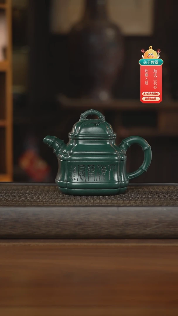 茶壶紫砂紫砂壶紫砂壶