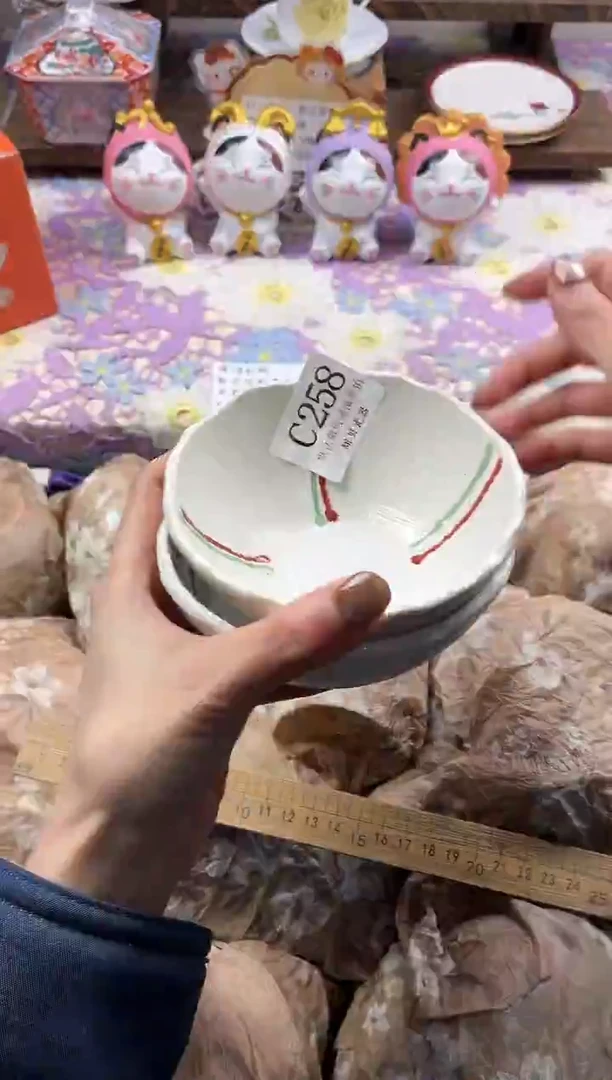 瓷片c****k             C258