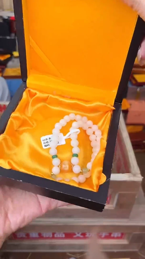 手串禧禮美地福利闪购商品无礼盒