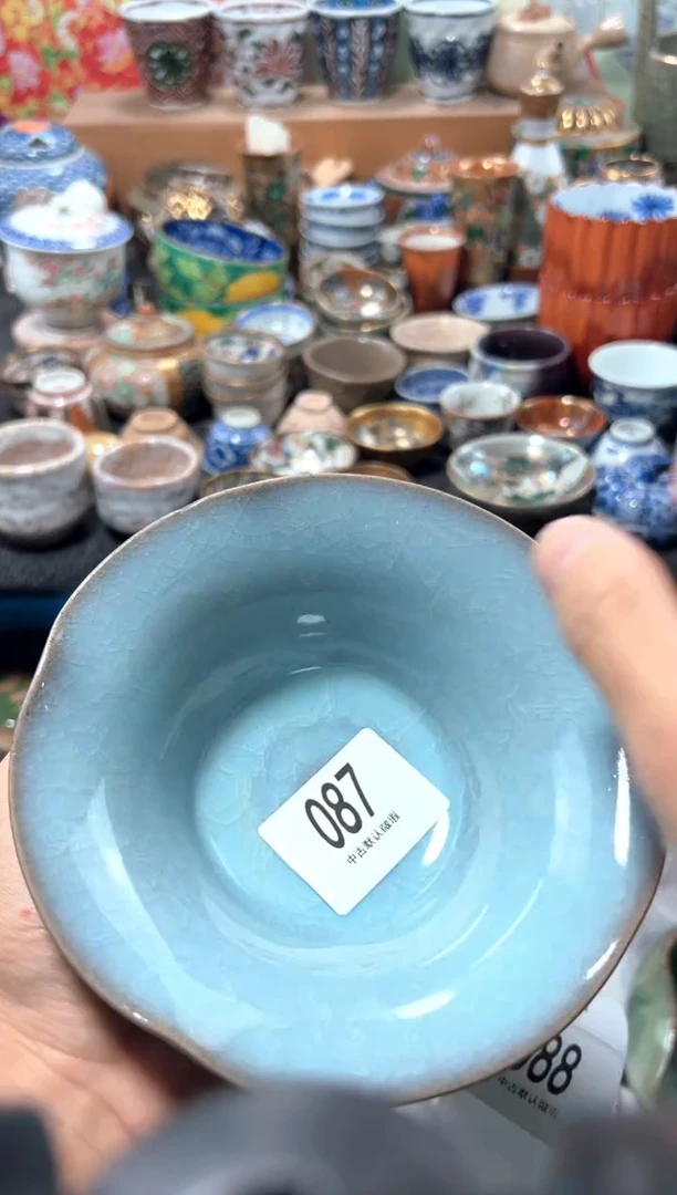 瓷片刚*好夏目海外回流瓷器中古品。