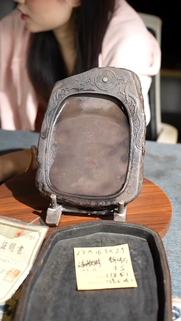 用****59寸回流新磅石鱼脑冻带木盒