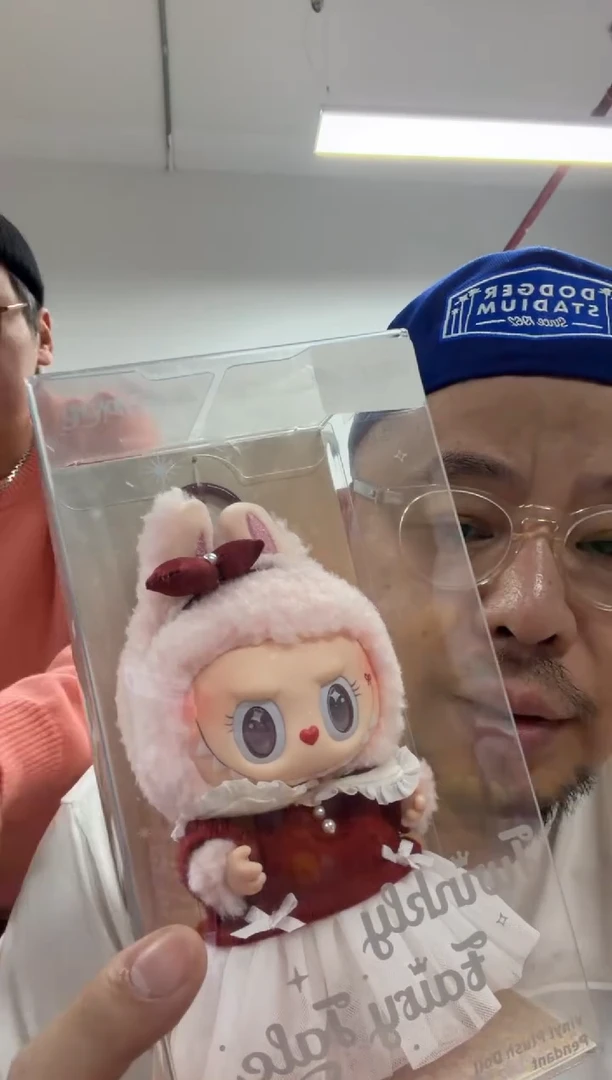 动态1拉嘎布之摸扣扣之闪闪一个