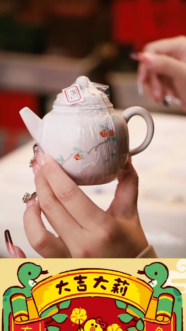 【闪购商品】其他茶具茶具（无礼盒@@T1843